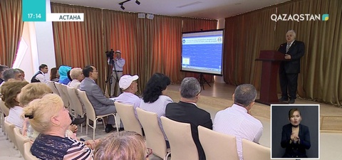 Бүгін еліміз бойынша Медиация күні аталып өтуде