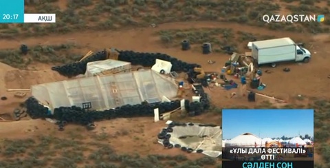 АҚШ-та заңсыз лагерьден 11 бала құтқарылды