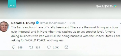 АҚШ бүгіннен бастап Иранға қарсы санкциялардың бірінші бөлігін күшіне енгізді