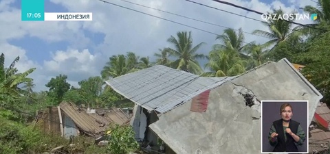 Индонезияның Ломбок аралында бүгін жер тағы сілкінді