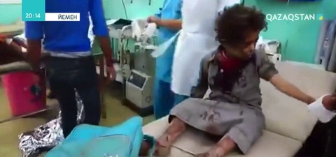 Йеменде әуе шабуылынан ондаған адам қаза тапты