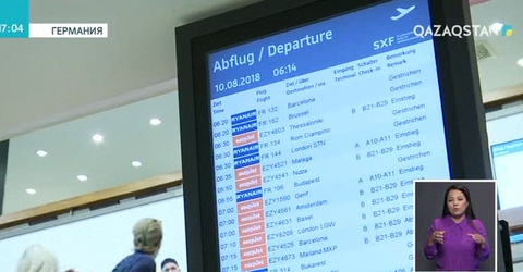 «Ryanair» ұшқыштары ереуіл жариялады