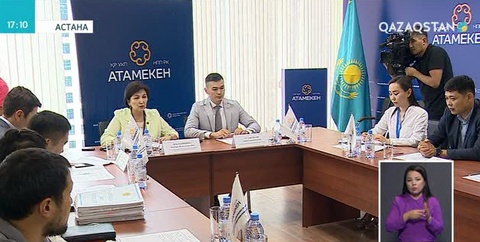 630 кәсіпкер бизнесін заңдастырды