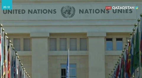 БҰҰ Йемендегі әуе соққысын сынға алды