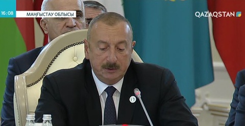 Ильхам Алиев: Каспий теңізін жағалай қонған елдер аймақтағы қауіпсіздікке баса мән бергені дұрыс