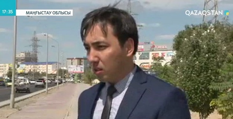 Саммитке қатысты сарапшылар пікірі