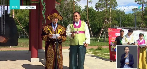 Қазақстандағы Корей елшілігінде жұмыс істейтін дипломаттар елордада тойларын өткізді