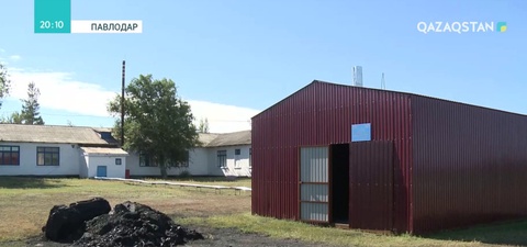 Павлодар облысындағы Железинка ауданының мектептеріне заманауи жылу қазандықтары орнатылды