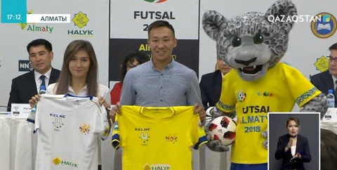 Алматыда студенттер арасында футзалдан әлем чемпионаты өтеді