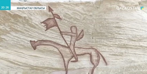 Маңғыстаудың өңірлік ішкі жалпы өнімінің 1,2 пайызын туризм саласы құрайды