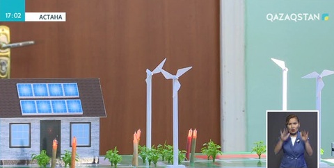 Елімізде 1000 ІТ-сынып ашылады