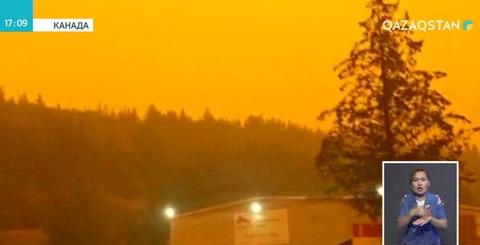 Канадада 560-тан астам жерде өрт қаулап жатыр