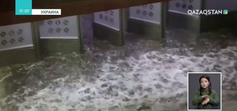 Киев көшелерін су басты