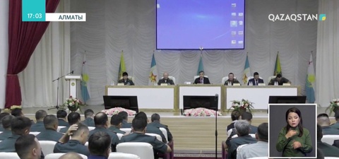 Алматыда Қорғаныс министрлігінің көшпелі алқа отырысы өтті