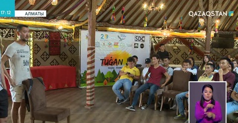 Алматыда жастардың жазғы демалыстарын қызықты өткізуге арналған лагерь жұмыс істеп тұр