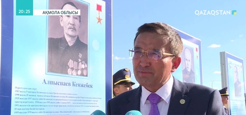 Целиноград ауданына - 90 жыл