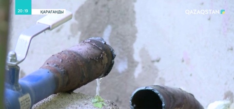Қарағандыда 70 тұрғын үй жылу маусымына дайын емес