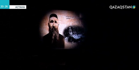 Шәкәрім Құдайбердіұлының 160 жылдығына орай әдеби-сазды музыкалық кеш өтті
