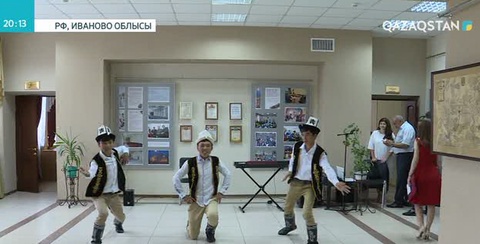 Ұлтаралық татулық саласындағы әріптестік