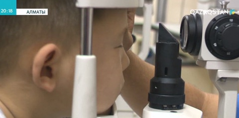 Елімізде көз ауруларын емдеудің жаңа үлгісі енгізілуде