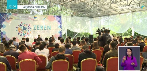 Мәулен Әшімбаев Зерендідегі жастар лагеріне барды