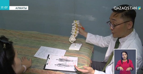 Алматыда кореялық дәрігерлер тегін кеңес берді