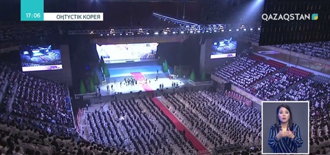 Оңтүстік Кореяда бір мезетте 28 мың жұп неке қиды