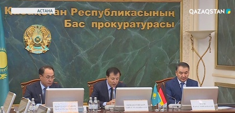 Қазақстанның құқық қорғау және сот жүйесіне Германияның тәжірибесі енгізілмек
