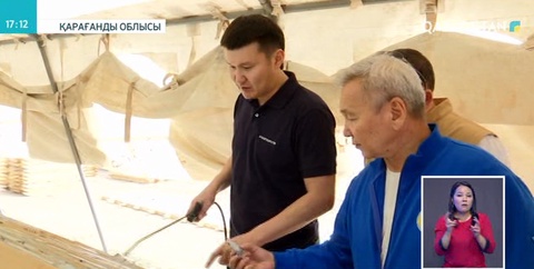 Қарағандыда геологтар мыстың мол қорын іздестіруде