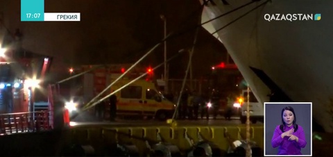 Грекияда жолаушылар паромы өртенді