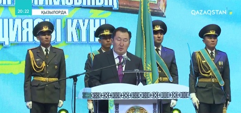 Қызылордада Конституция күніне арналған салтанатты жиын өтті