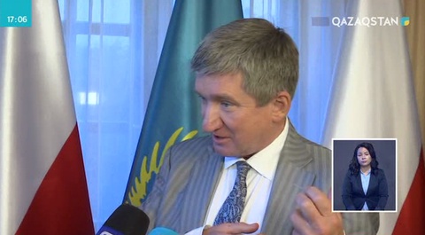 Польша саясаткері: Ядросыз әлем құруға үндеген Қазақстанның бастамасын жаһан елдері қолдауға міндетті