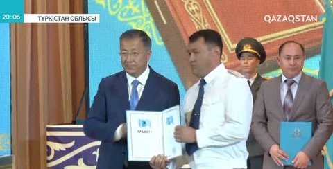 Конституция күнін Түркістан облысының жұртшылығы салтанатпен атап өтуде