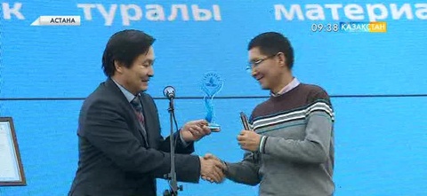 Елімізде қазақтілді үздік сайттар анықталды