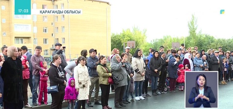 Қарағандыда Конституция күні мерекесінде 60 отбасы қоныс тойын тойлады