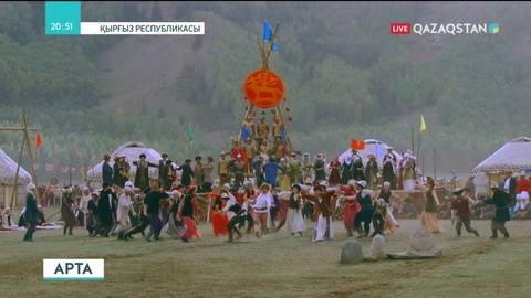 Ыстықкөлде дүниежүзілік көшпенділер ойыны жалауын көтерді