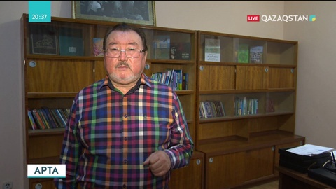 «Заман-ай» әні қалай туды?