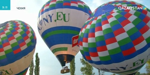Чехияда  әуе шарлары чемпионаты өтті