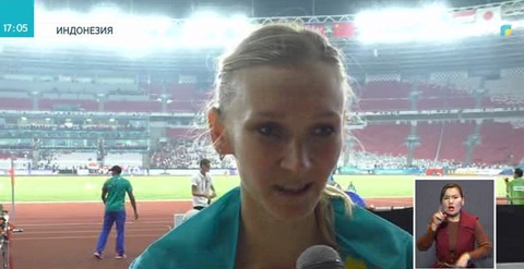 Азиада-2018: Қазақстан медаль саны бойынша 9-орынға тұрақтады