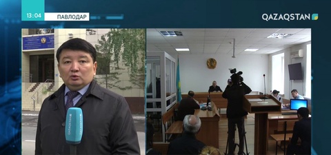 Павлодар облыстық Мемлекеттік кірістер департаментінің басшысы 2 айға қамалды