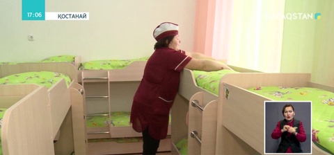 Қостанайда ата-аналардан артық құжат талап еткен балабақша директорлары әкімшілік жауапқа тартылды