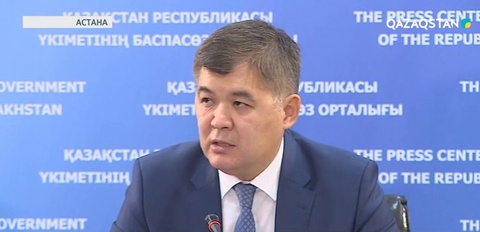 Елжан Біртанов тілшілерге түсініктеме берді