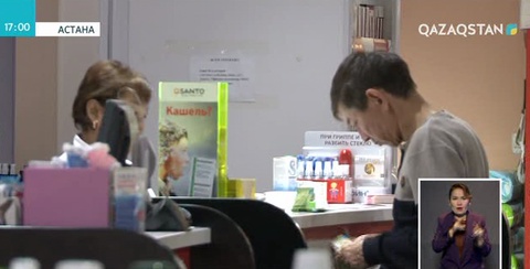 Келесі жылдан бастап дәрі-дәрмек бағасы қатаң қадағалауда болады