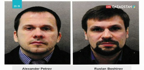 Скрипальдар ісіне қатысты 2 күдікті аталды