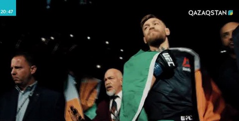 Макгрегор мен Хабиб Нұрмағамбетов арасындағы кездесуді «Qazaqstan» және «Qazsport» арналары тікелей эфирде көрсетеді