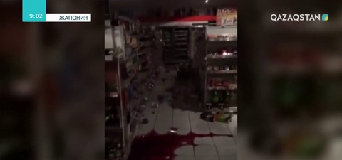 Хоккайдода қуаты 6.7 баллдық жер сілкінді