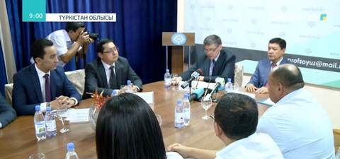 Түркістан облысында татуласу орталығы ашылды