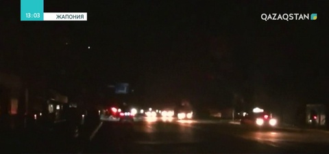 Жапонияда зілзаладан 5 млн. тұрғын жарықсыз қалды