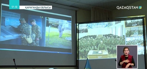 Қарағандыдағы 6505 әскери бөлімінде сарбаздар мен ата-аналардың онлайн кездесуі өтті