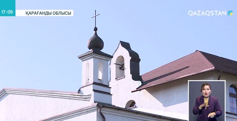Қарағандыдағы рим-католик шіркеуін белгісіз біреулер тонап кетті